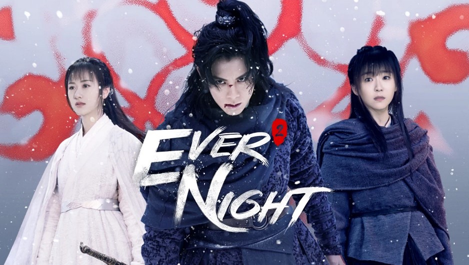 Season 2